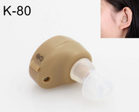 Amplifier Hearing Aid